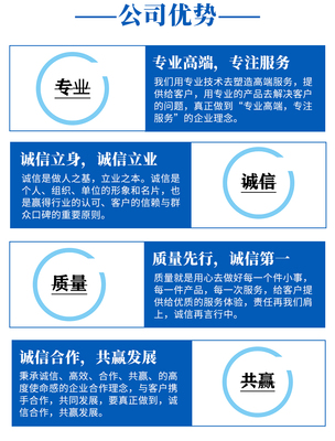 重庆渝北区安装渝中区移动宽带资费指南 100兆与200兆一年费用及技术服务解析