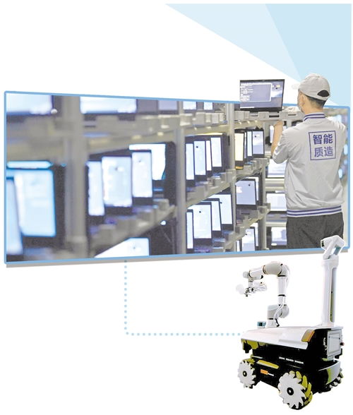 《经济日报》多媒体数字报刊 技术赋能下的传媒新生态